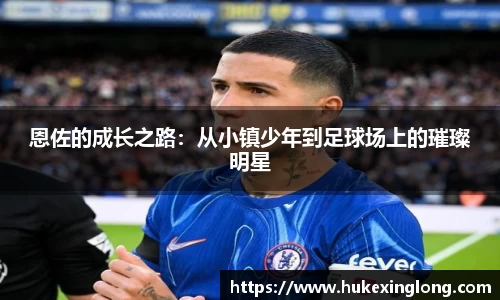 米兰体育官网