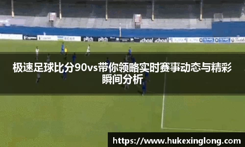 米兰