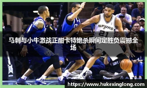 米兰体育官网
