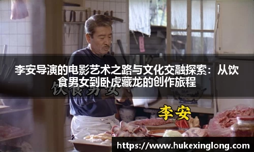 米兰