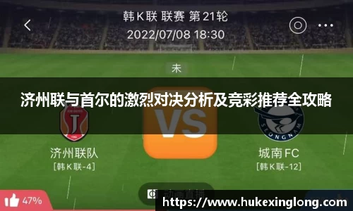 acMilan