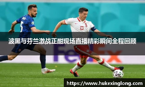 米兰