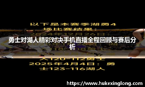 米兰