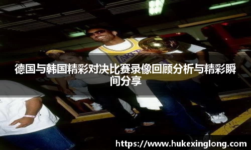 米兰