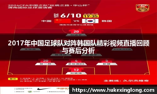 acMilan